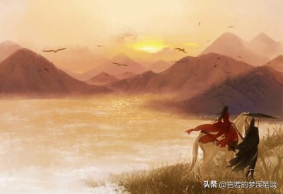 ​中国对每月每天的称呼