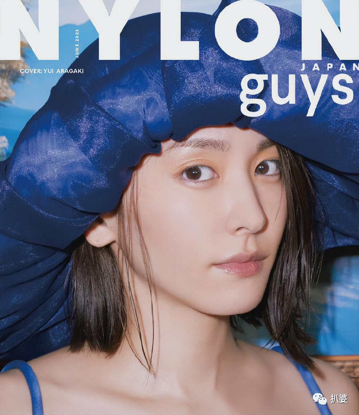 新恒结衣是谁(新垣结衣好惨,才33岁就被骂“老阿姨”了)