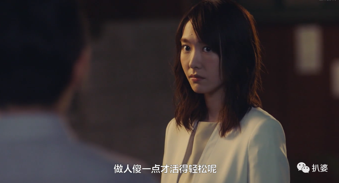 新恒结衣是谁(新垣结衣好惨,才33岁就被骂“老阿姨”了)