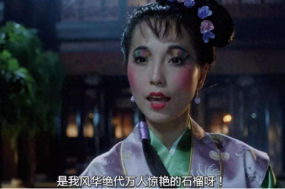 ​60岁苑琼丹现状：宣布告别影坛，转做直播带货，自曝一场挣百万！