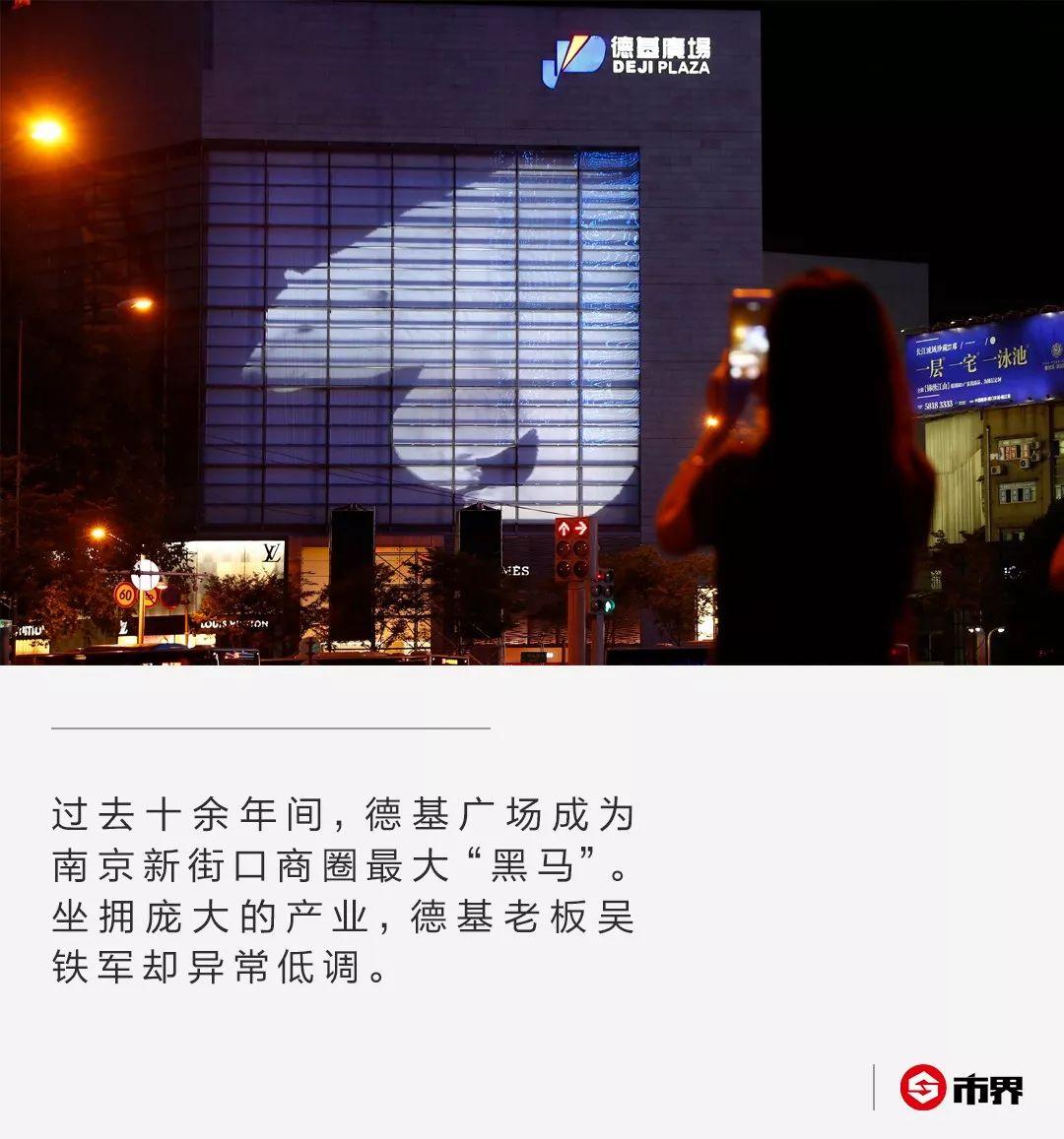 吴铁军范冰冰什么关系(吴铁军范冰冰) 第1张 吴铁军范冰冰什么关系(吴铁军范冰冰) 第1张