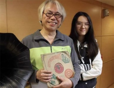 ​林靖恩个人资料简介：10年前，那个因爷孙恋走红的17岁女孩林靖恩怎样了？