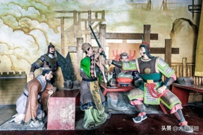 ​鸿门宴：要命？要脸？