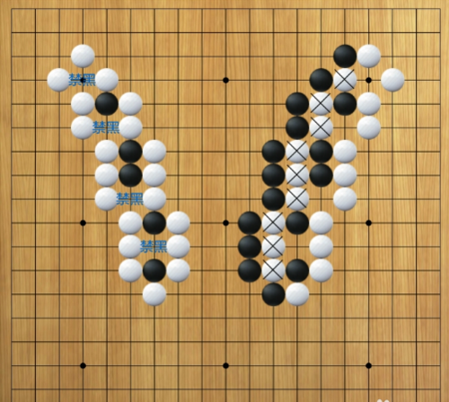 围棋入门基本知识有哪些