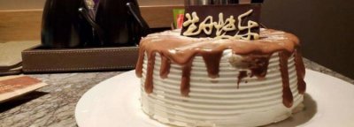 ​生日蛋糕可以放多久 夏天常温,蛋糕可以在常温下存放多久