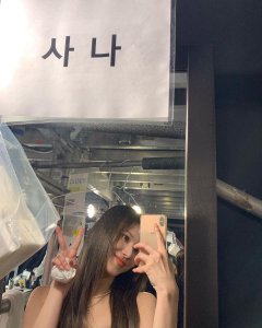 ​twice成员sana图片(Sana晒近照，吸引了网友们的目光)