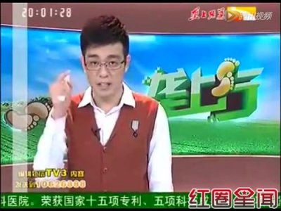 ​湖北台主持人崔建宾个人资料家庭背景惊人