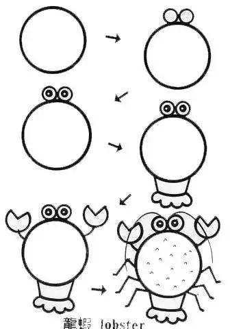 100种简笔画简单又可爱（45个可爱简笔画教程）(8)