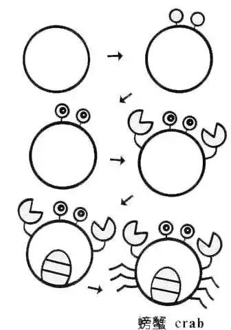 100种简笔画简单又可爱（45个可爱简笔画教程）(7)