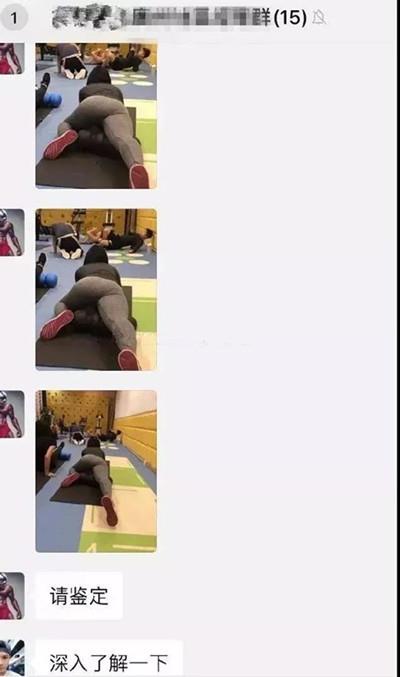 健身房的女教练到底有多野14