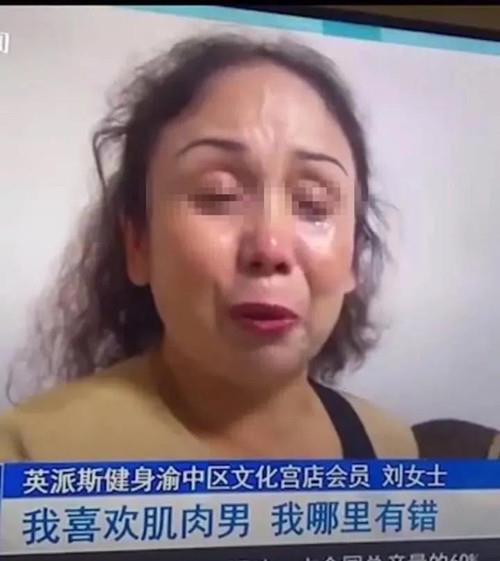 健身房的女教练到底有多野21