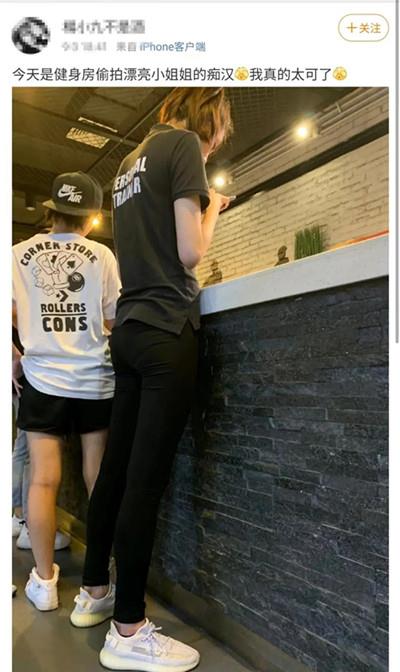 健身房的女教练到底有多野23