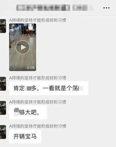 健身房的女教练到底有多野16