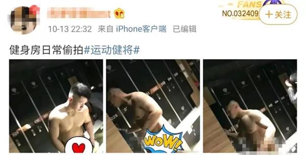 健身房的女教练到底有多野24