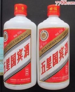 ​五星国宾酒52度浓香型多少钱一箱(五星国宾酒)