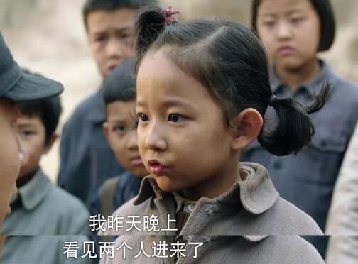 啊摇篮华北怎么死的