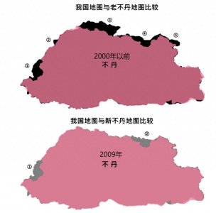 ​我国和不丹为何争议区越来越少了？看看这些抵边村就知道了
