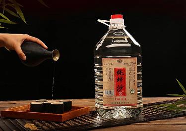 御品九五至尊52度价格