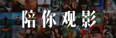 ​小彬彬温兆宇：昔日超级童星，离婚两次，把儿子小小彬当赚钱工具