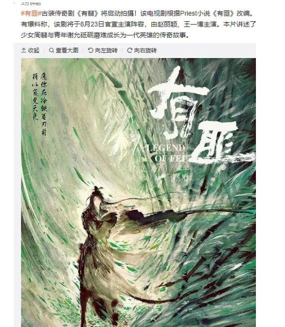 黄一琳的微博(黄一琳微博) 黄一琳 微博 第10张