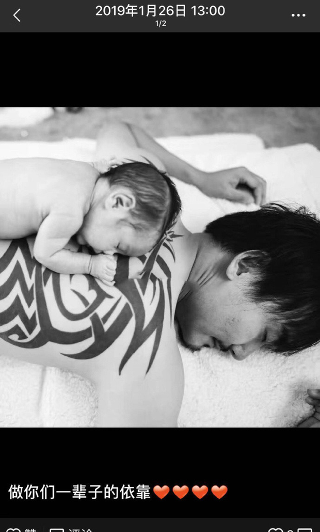 赫子铭生理需求(赫子铭肌肉) 赫子铭 生理 第2张