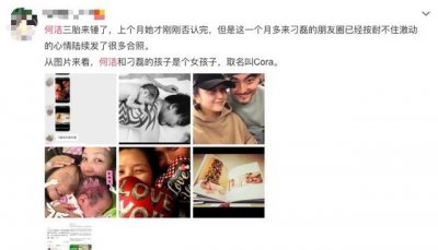 ​赫子铭生理需求(赫子铭肌肉)