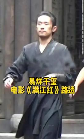 易烊千玺考编再惹争议（未受考编风波影响）(13)