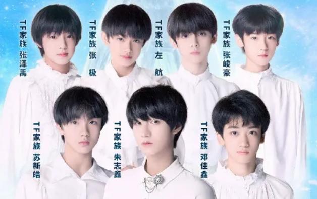 易烊千玺考编再惹争议（未受考编风波影响）(3)