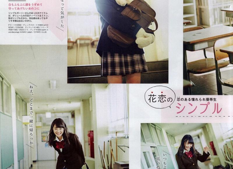 12支玫瑰代表什么呀（12支玫瑰代表什么含义?）