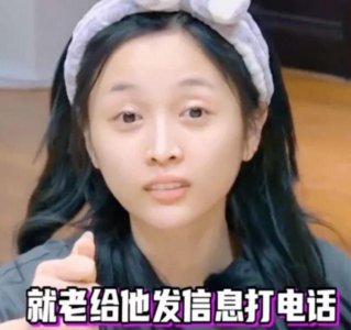 ​明星为什么不纹眉毛「明星为啥不纹眉毛吴宣仪变大妈吴彦祖变成老大爷」