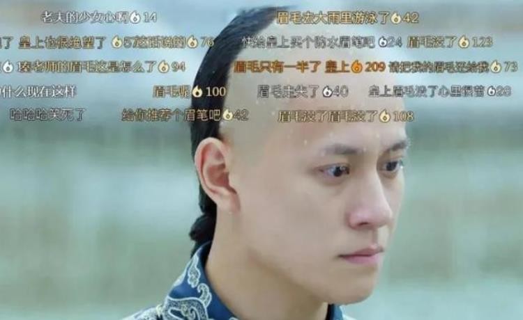 明星为什么不纹眉毛「明星为啥不纹眉毛吴宣仪变大妈吴彦祖变成老大爷」