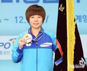 ​崔贤珠，安在旭个人资料