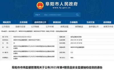 ​迎驾原浆酒2.5L图片(迎驾贡酒生态原浆酒)