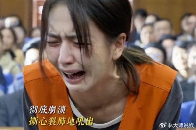 ​佟丽娅新戏演技佳，被家暴手刃丈夫话题性强，85花贡献影后级表演