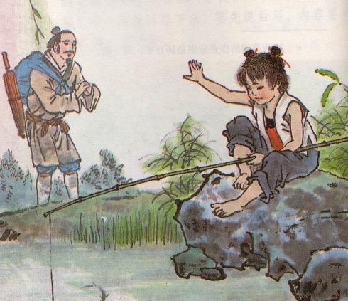 小儿垂钓中