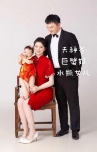 ​鄂州父女门事件揭秘：湖北光头父亲与女儿的惊人视频曝露真相