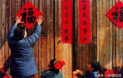 ​2018狗年春节对联大全带横批，2018经典的狗年春联集锦