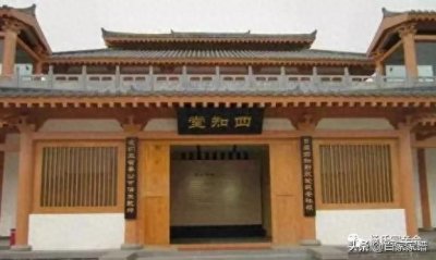 ​弘农杨氏，传奇家族