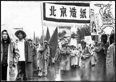 ​记录红卫兵的一百张真实照片_12920_1