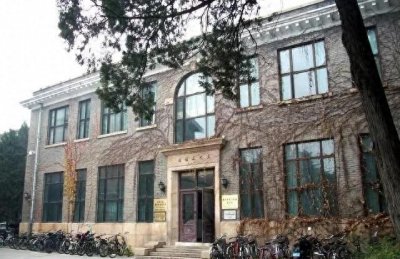 ​985和211大学最新排名公布，北京大学排第1，清华大学排第2名