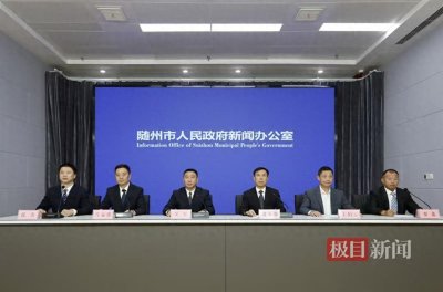 ​今年1-9月，广水6个饮用水水源地水质达标率为100%