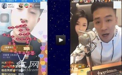 刘一手媳妇被仙洋玩了吗 仙洋董莹莹聊天记录47秒视频真的吗