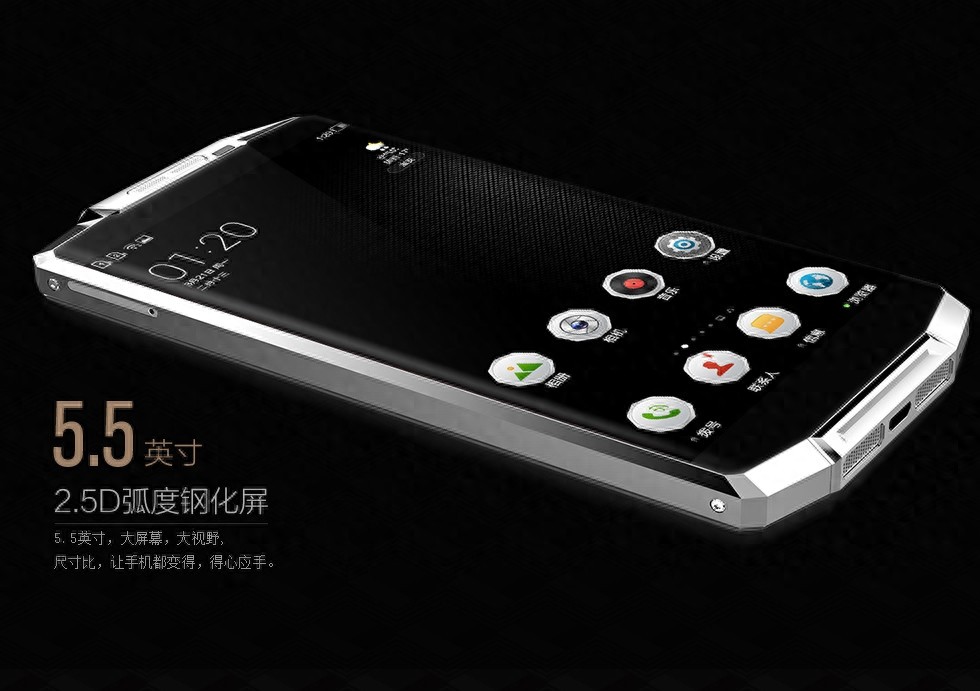 手机史上最强1万毫安电池手机欧奇OKP6来了