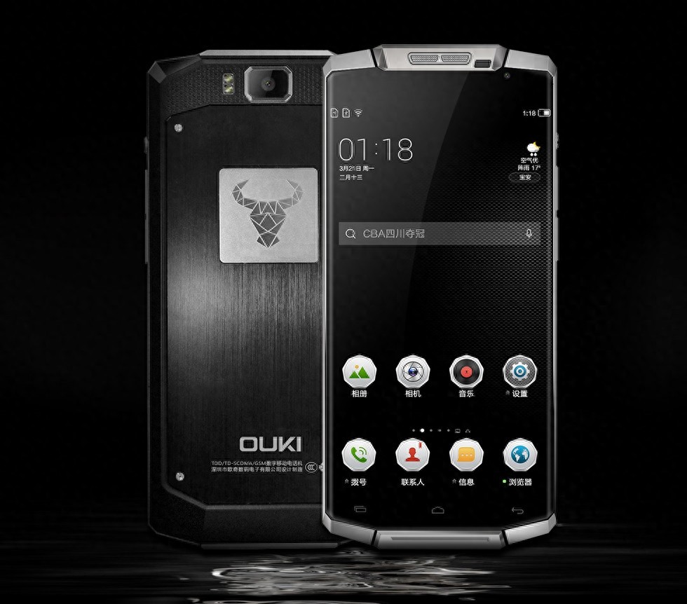 手机史上最强1万毫安电池手机欧奇OKP6来了