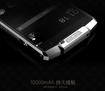 ​手机史上最强1万毫安电池手机欧奇OKP6来了