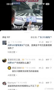 ​315，不止打假品牌，更要打假媒体