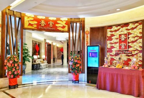 草地悠波球的玩法(草地悠波球项目)-第1张图片-