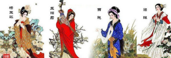 闭月羞花闭月指的是谁,闭月羞花中的闭月指的是谁图6