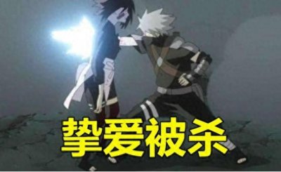 ​带土的4个面具，白绝面具象征希望，勾玉面具象征毁灭与重生