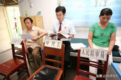 ​法院起诉离婚费用大概多少钱